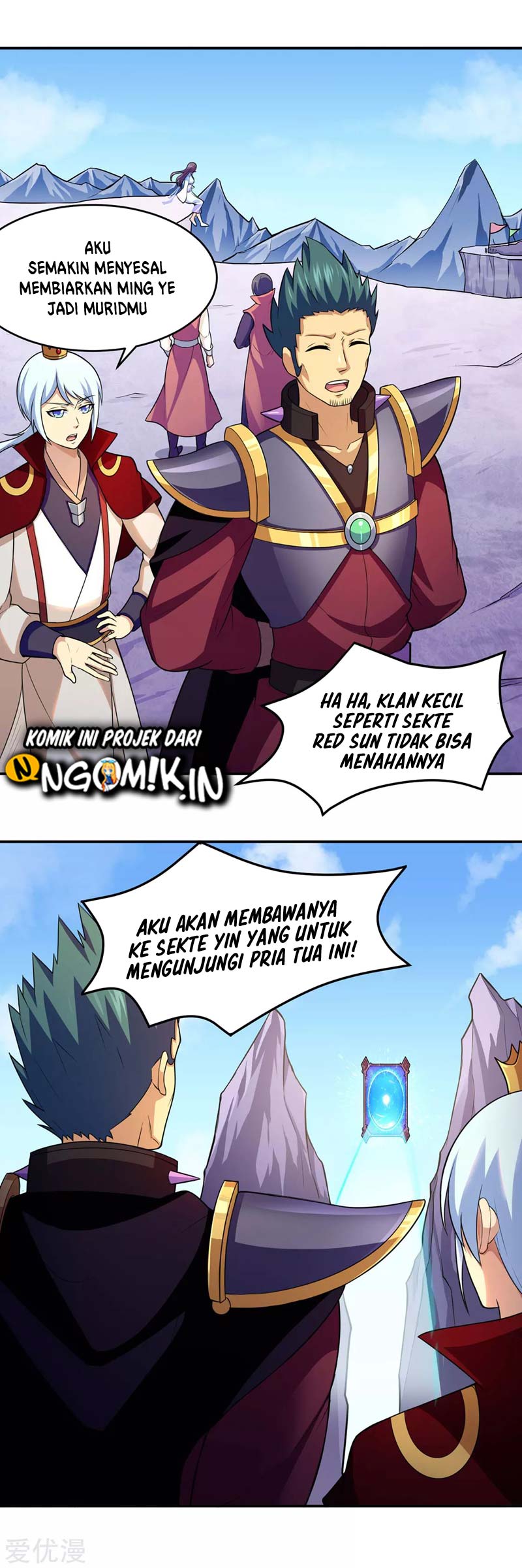 Martial Arts Reigns chapter 125